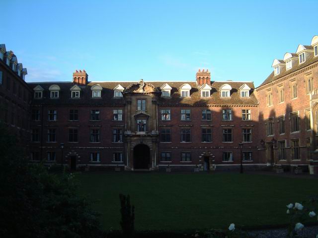 College Main Court