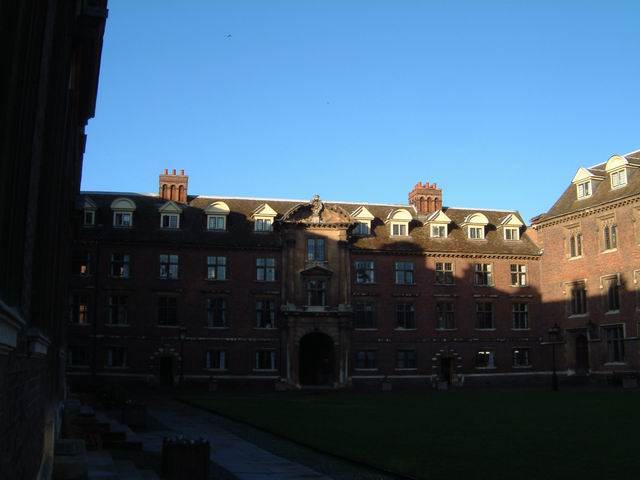 College Main Court