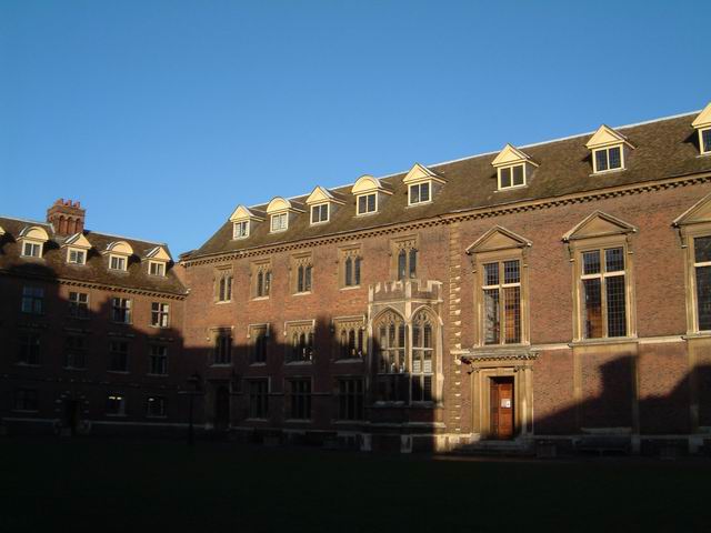 College Main Court