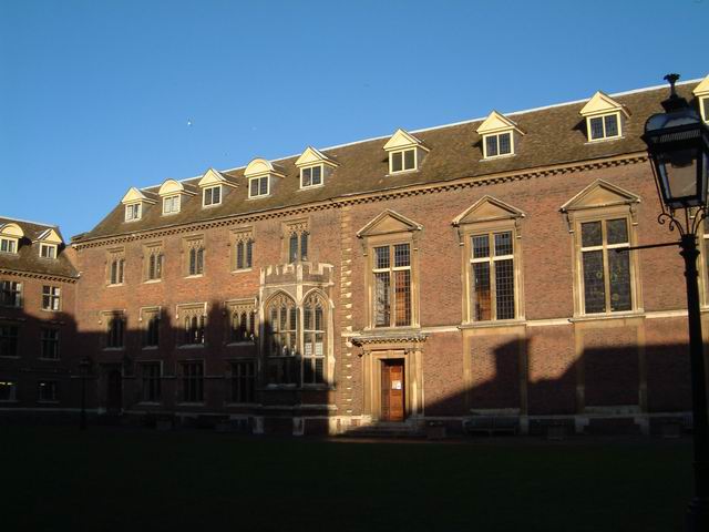 College Main Court