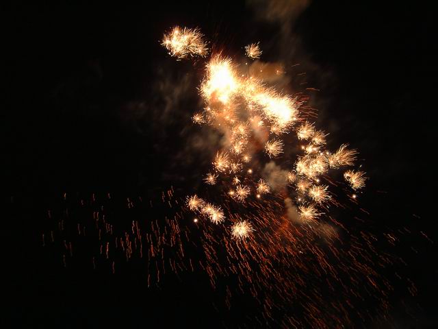 Fireworks on Midsummers Common